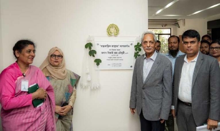 আগারগাঁওয়ে প্রত্নতাত্ত্বিক জাদুঘর উদ্বোধন করলেন সংস্কৃতি মন্ত্রী