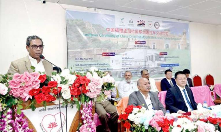 মোবাইল ইউনিটে গ্রামেই হবে হৃদরোগের জটিল চিকিৎসা - স্বাস্থ্য প্রতিমন্ত্রী