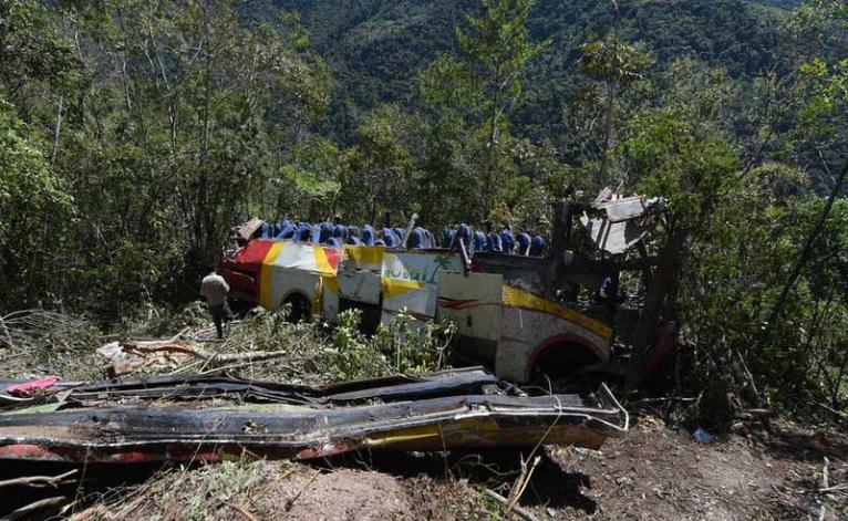 বলিভিয়ায় বাস দুর্ঘটনায় অন্তত ৯ জনের প্রাণহানি
