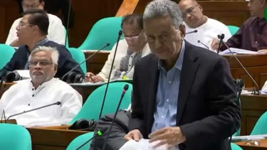 সংসদে বাংলাদেশ ব্যাংক (সংশোধনী) বিল ২০২৬ পাস