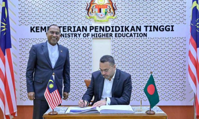 উচ্চশিক্ষা, বৃত্তি ও দক্ষতা উন্নয়নে সহযোগিতা জোরদার করবে মালয়েশিয়া-বাংলাদেশ