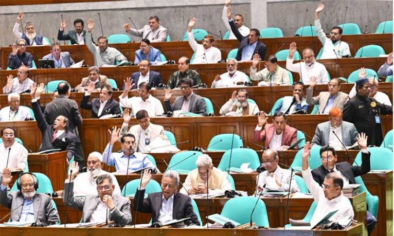 জাতীয় সংসদে পাবলিক প্রকিউরমেন্ট (সংশোধন) বিল, ২০২৬ পাস