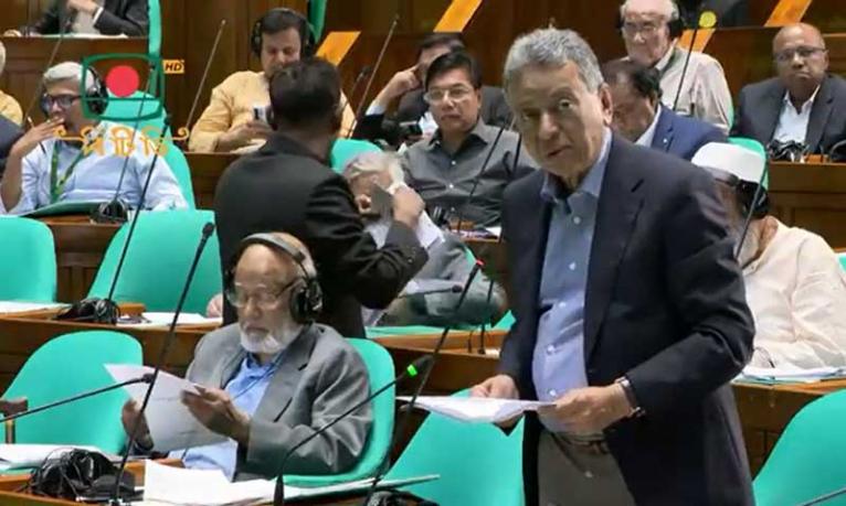 সংসদে সরকারি হিসাব নিরীক্ষা বিল ২০২৬ পাস