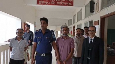 ফরিদপুরে যৌতুকের জন্য স্ত্রীকে হত্যা, স্বামীর যাবজ্জীবন
