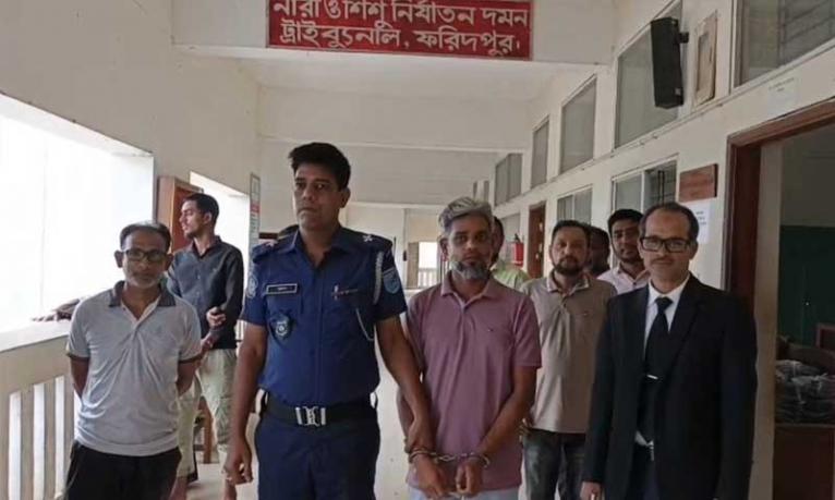 ফরিদপুরে যৌতুকের জন্য স্ত্রীকে হত্যা, স্বামীর যাবজ্জীবন