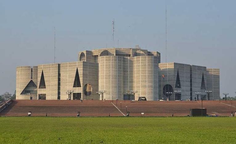 সংসদে ‘সমন্বিত স্থানিক পরিকল্পনা বিল ২০২৬’ পাস