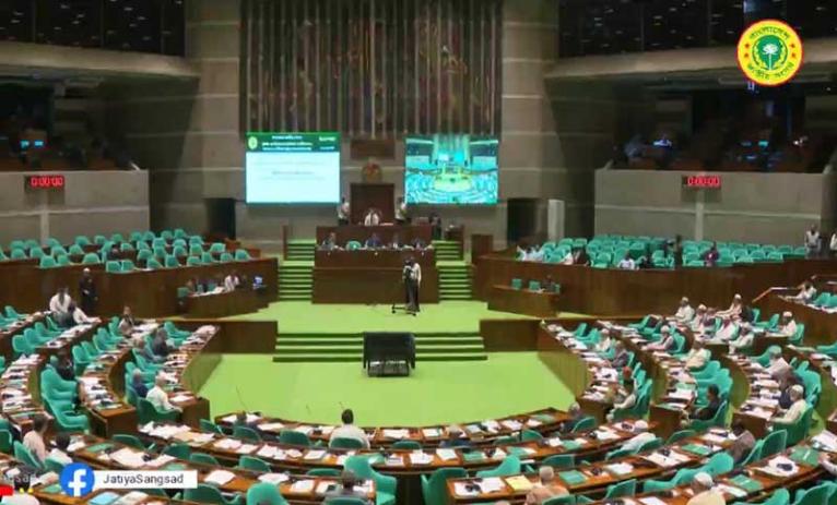 জাতীয় সংসদে ‘আমানত সুরক্ষা বিল, ২০২৬’ পাস