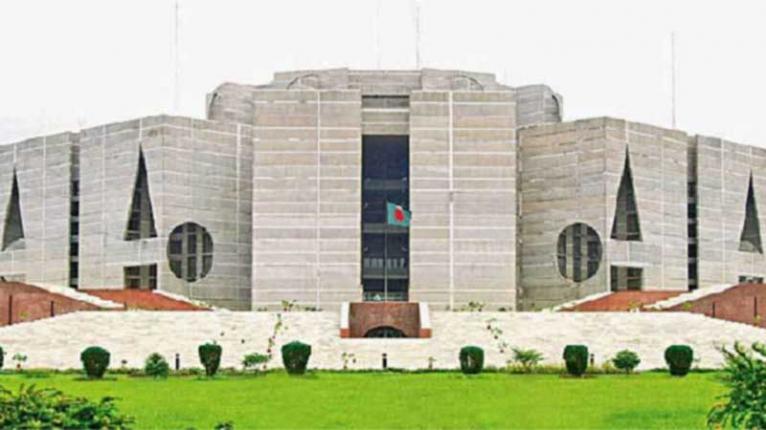 নারী ও শিশু নির্যাতন দমন (সংশোধন) বিল ২০২৬ সংসদে পাস