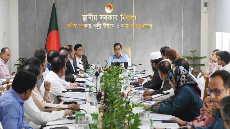 ওয়াসার সেবা জনগণের দোরগোড়ায় পৌঁছাতে সর্বোচ্চ প্রস্তুতি নিতে হবে - পল্লী উন্নয়ন ও সমবায় প্রতিমন্ত্রী