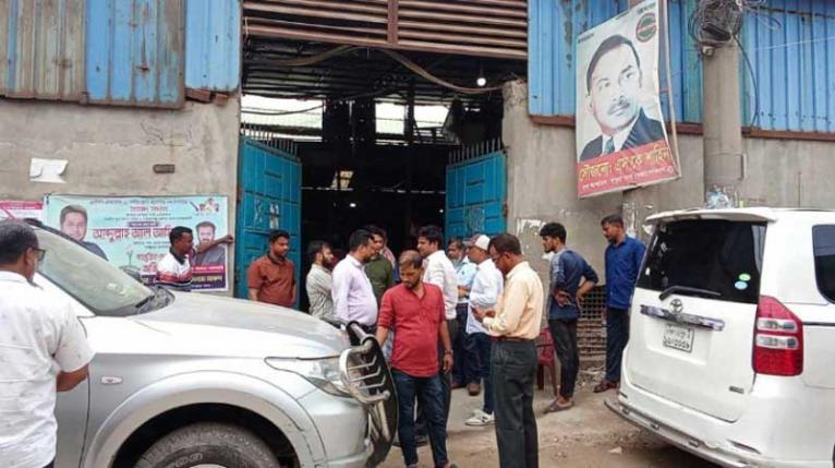 ফতুল্লায় ডাইং কারখানায় গ্যাস চুরির অভিযোগে সংযোগ বিচ্ছিন্ন