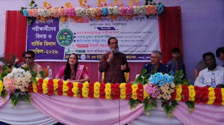 শিক্ষার্থীদের ভবিষ্যতে রাষ্ট্র পরিচালনার দায়িত্ব নিতে হবে: এমপি আবুল কালাম