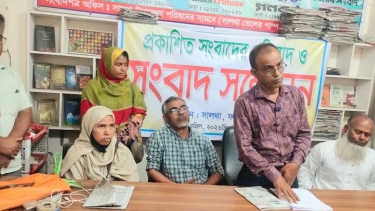 সালথায় অনলাইন সংবাদের প্রতিবাদে সহকারী শিক্ষকের সংবাদ সম্মেলন