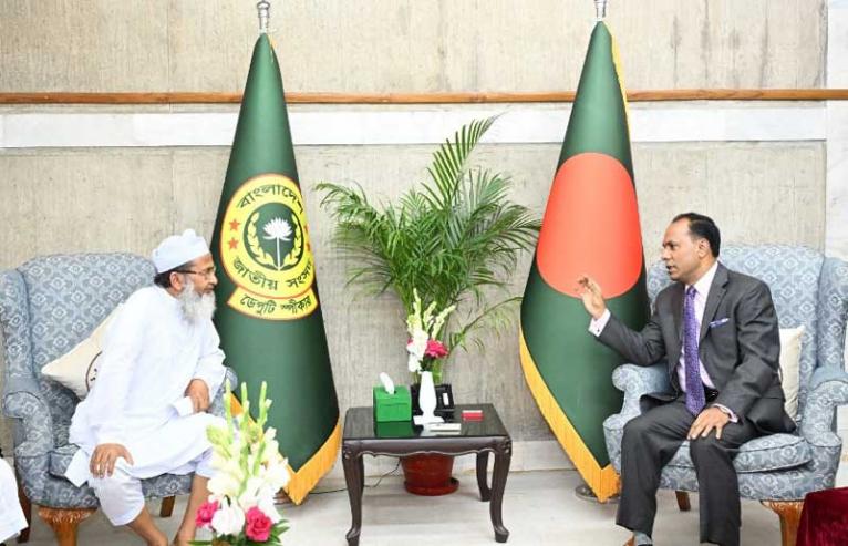 উন্নয়নমূলক কাজে ইউনিয়নভিত্তিক কমিটি গঠন করা হবে - ডেপুটি স্পীকার