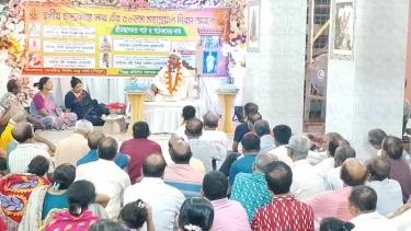ফরিদপুরে স্বর্গীয় চন্দ্রকান্ত নাথের ৫৬তম মহাপ্রয়াণ দিবস উপলক্ষে ৭ দিনব্যাপী ধর্মীয় অনুষ্ঠান শুরু