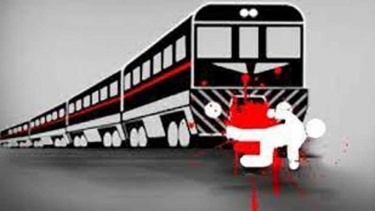 ফরিদপুরের বোয়ালমারীতে ট্রেনের নিচে ঝাঁপ দিয়ে স্বর্ণ ব্যবসায়ীর আত্মহত্যা