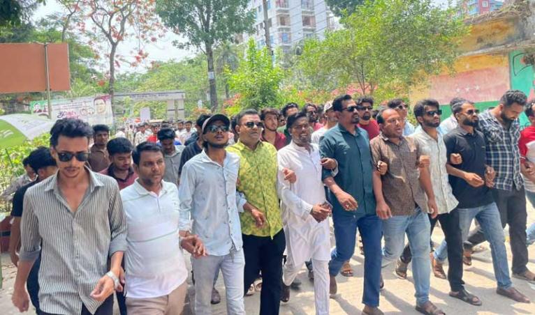 চট্টগ্রাম সিটি কলেজে হামলার প্রতিবাদে ফরিদপুরে ছাত্রদলের বিক্ষোভ মিছিল