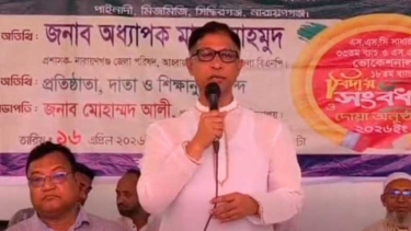 শিক্ষার্থীরাই একদিন দেশকে নেতৃত্ব দেবে: জেলা পরিষদ প্রশাসক মামুন মাহমুদ