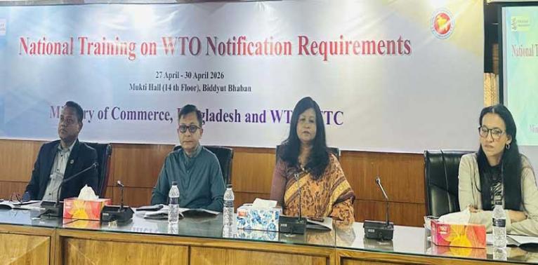 বৈশ্বিক বাণিজ্যে আপডেট থাকতে সক্ষমতা বৃদ্ধির ওপর গুরুত্বারোপ