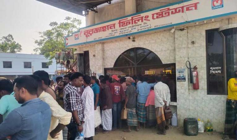 সরিষাবাড়ীতে নুরজাহান ফিলিং স্টেশনের বিরুদ্ধে অপপ্রচার, মালিকপক্ষের নিন্দা