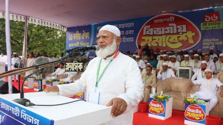 গণভোটের রায় বাস্তবায়ন না করলে বিএনপিকেও স্বৈরাচারের পরিণতি ভোগ করতে হবে
