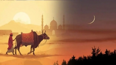 পবিত্র ঈদুল আজহা ২৮ মে