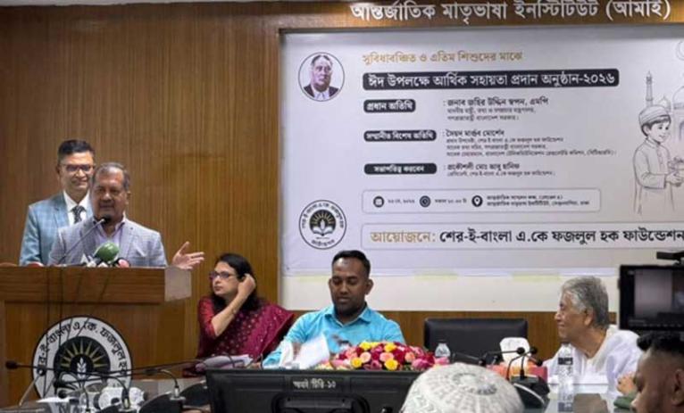 শেরে বাংলা ছিলেন বাঙালি মুসলমানদের শিক্ষা ও সামাজিক মুক্তির অগ্রদূত : তথ্যমন্ত্রী