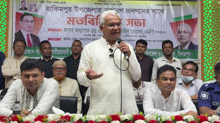 ধাক্কা দিলেই সরকার চলে যাবে-যারা মনে করেন তারা বোকার স্বর্গে আছেন