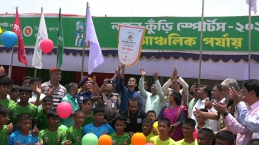 তরুণের হাতে মাদকের বিষ নয়, স্বপ্নের পতাকা দেখতে চাই: হুইপ বকুল