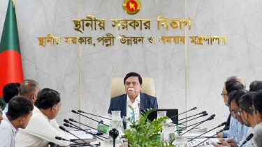 গোপালগঞ্জ জেলার সংসদ সদস্যদের সাথে স্থানীয় সরকার বিভাগের সভা
