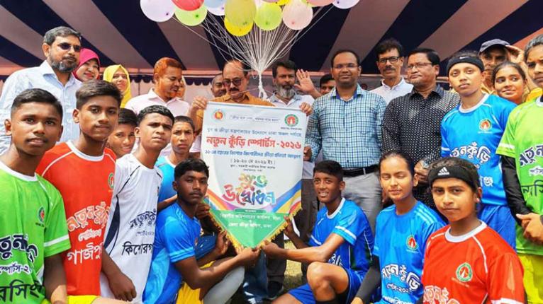 নতুন কুঁড়ি স্পোর্টসের ঢাকা অঞ্চলের আনুষ্ঠানিক যাত্রা শুরু