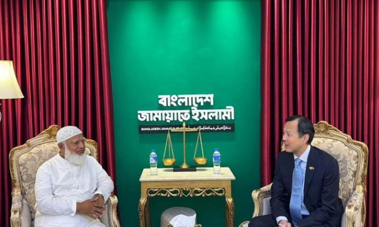 জামায়াত আমিরের সঙ্গে সিঙ্গাপুরের হাইকমিশনারের সৌজন্য সাক্ষাৎ