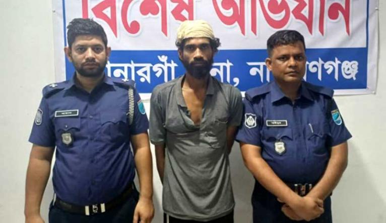 সোনারগাঁয়ে ১৮ মামলার আসামি দুর্ধর্ষ ডাকাত সর্দার রুবেল গ্রেফতার