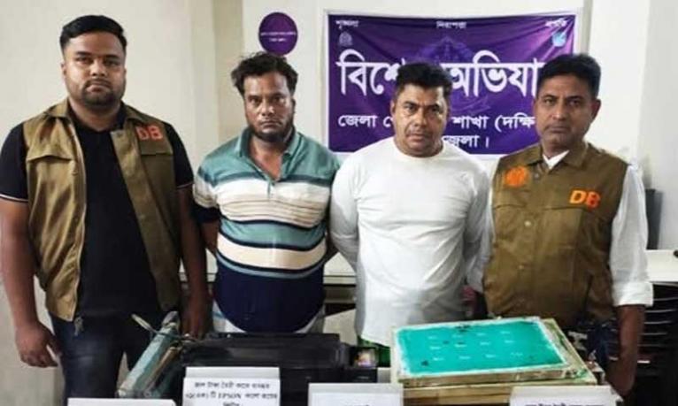 কেরানীগঞ্জে জাল টাকা তৈরি কারখানার সন্ধান, গ্রেপ্তার ২
