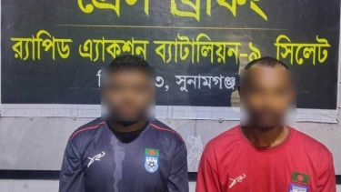সুনামগঞ্জে ২১ কেজি গাঁজাসহ ২ মাদক কারবারি গ্রেপ্তার