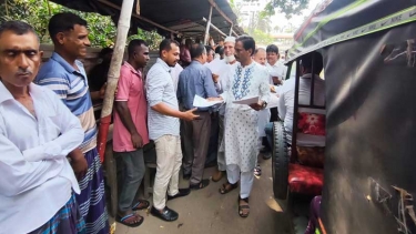 ফরিদপুরে যুবদলের প্রচারণা সভা অনুষ্ঠিত