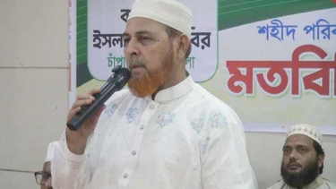 গণভোটের রায় বাতিল করে জাতির সঙ্গে প্রতারণা করা হচ্ছে: রফিকুল ইসলাম