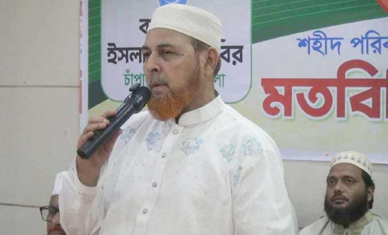 গণভোটের রায় বাতিল করে জাতির সঙ্গে প্রতারণা করা হচ্ছে: রফিকুল ইসলাম
