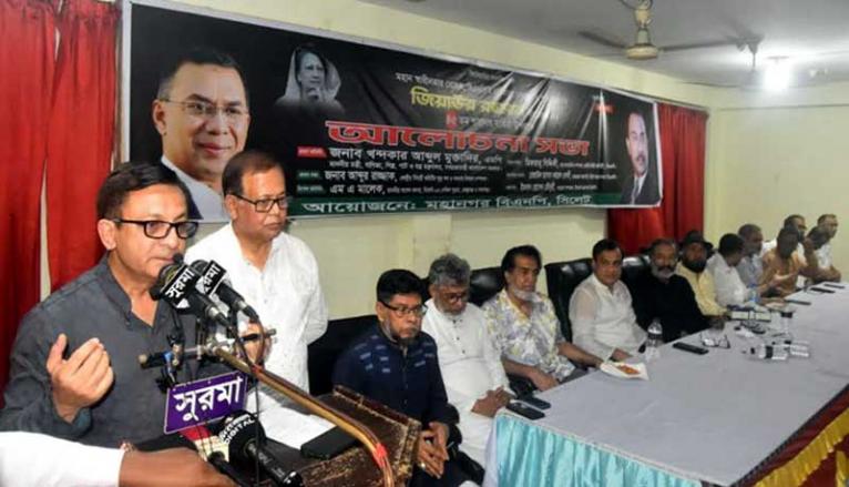 শহীদ জিয়ার দূরদর্শী নেতৃত্বেই ধ্বংসস্তূপ থেকে দেশ পুনর্গঠিত হয়েছিল : বাণিজ্যমন্ত্রী