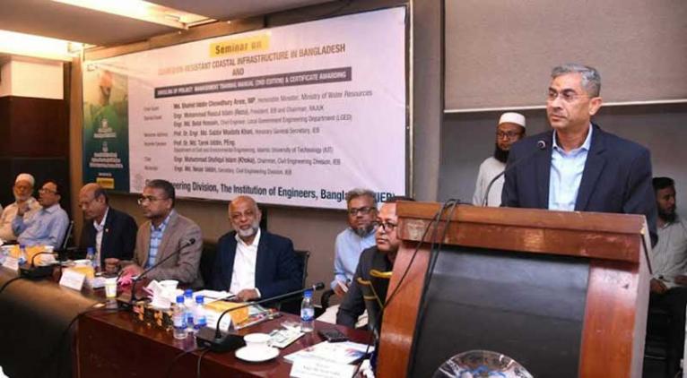 টেকসই ও নিরাপদ উপকূলীয় অবকাঠামো গড়ে তোলা সময়ের দাবি - পানিসম্পদ মন্ত্রী