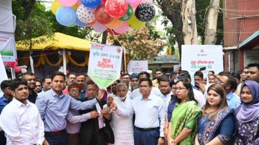 নারায়ণগঞ্জে তিনদিনব্যাপী ভূমিসেবা মেলা শুরু