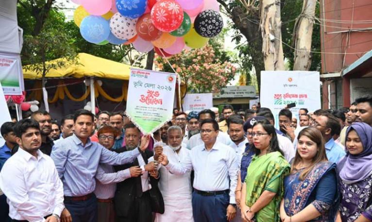 নারায়ণগঞ্জে তিনদিনব্যাপী ভূমিসেবা মেলা শুরু
