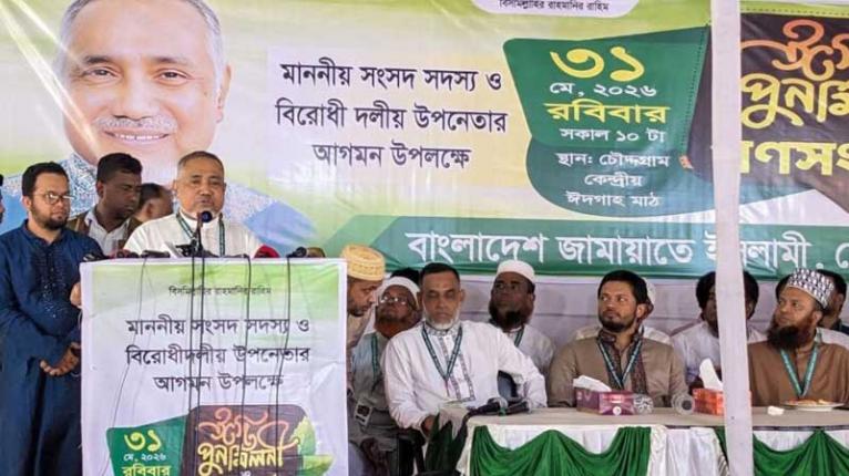 আমার পদমর্যাদা মন্ত্রীদের চেয়েও বেশি: তাহের