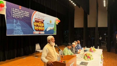 মানবিক বাংলাদেশ গড়ার লড়াই অব্যাহত থাকবে : জামায়াত আমির