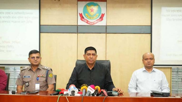 ঈদের আগে রাজধানীতে সক্রিয় ডাকাতদল, ডিবির হাতে গ্রেফতার ৫