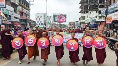 বর্ণাঢ্য মঙ্গল শোভাযাত্রা ও প্রার্থনায় খাগড়াছড়িতে বুদ্ধ পূর্ণিমা পালন