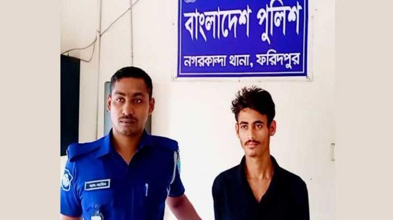 নগরকান্দায় ইয়াবাসহ যুবক গ্রেফতার