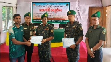 খুলনায় ভিডিপি সদস্যদের ভাষা শিক্ষা প্রশিক্ষণের সমাপনী