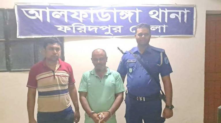 মিষ্টির হাঁড়িতে মরণ বিষের ফোঁড়া: আলফাডাঙ্গায় ৪৫ ইয়াবাসহ কারবারি শিকলবন্দি