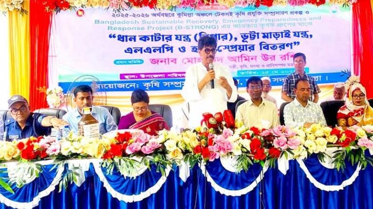চামড়া সংরক্ষণে ২০ হাজার মানুষকে প্রশিক্ষণ দেওয়া হয়েছে : কৃষিমন্ত্রী