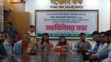 সরিষাবাড়ীতে নবাগত ইউএনও আফরোজা আফসানার মতবিনিময় সভা অনুষ্ঠিত